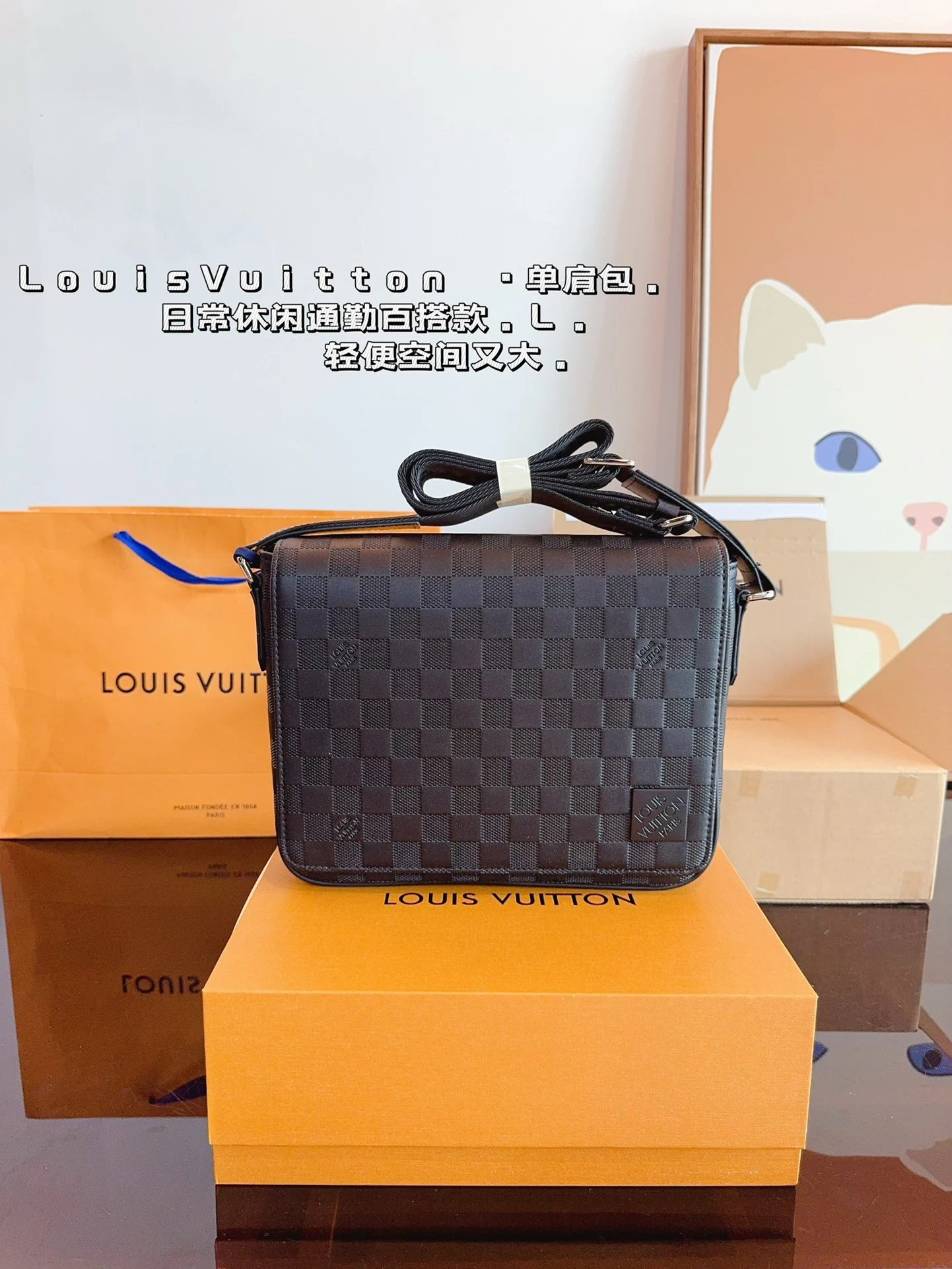 Louis Vuitton Bag — 23b250d9
