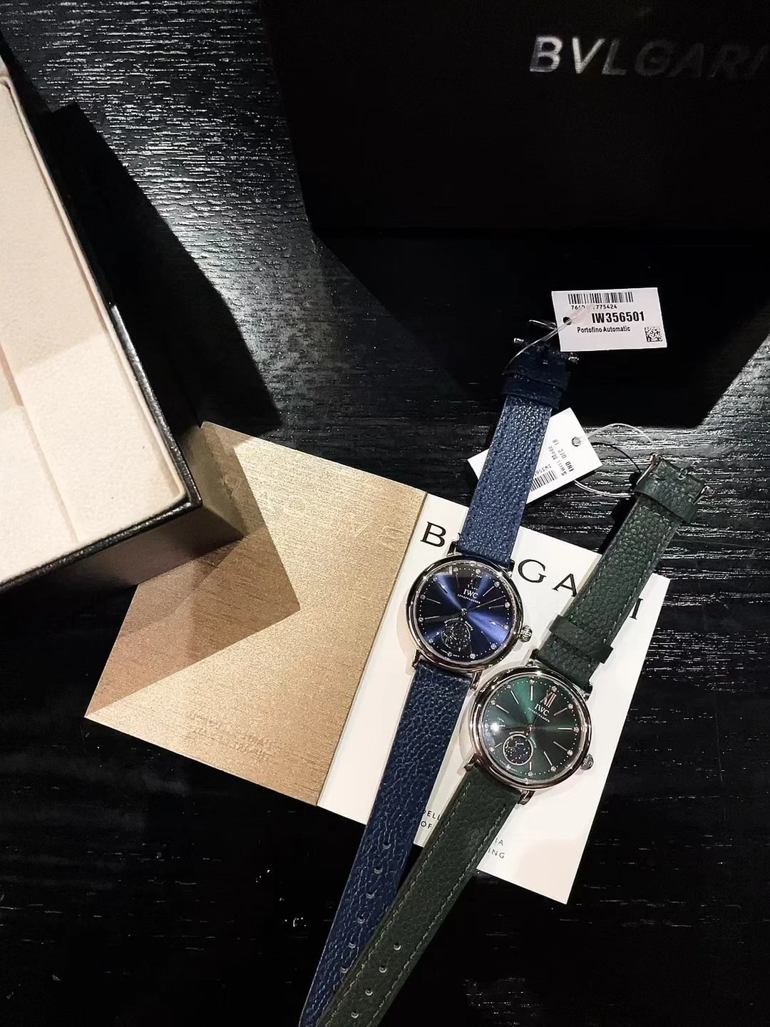 IWC Watch — 81160dd8