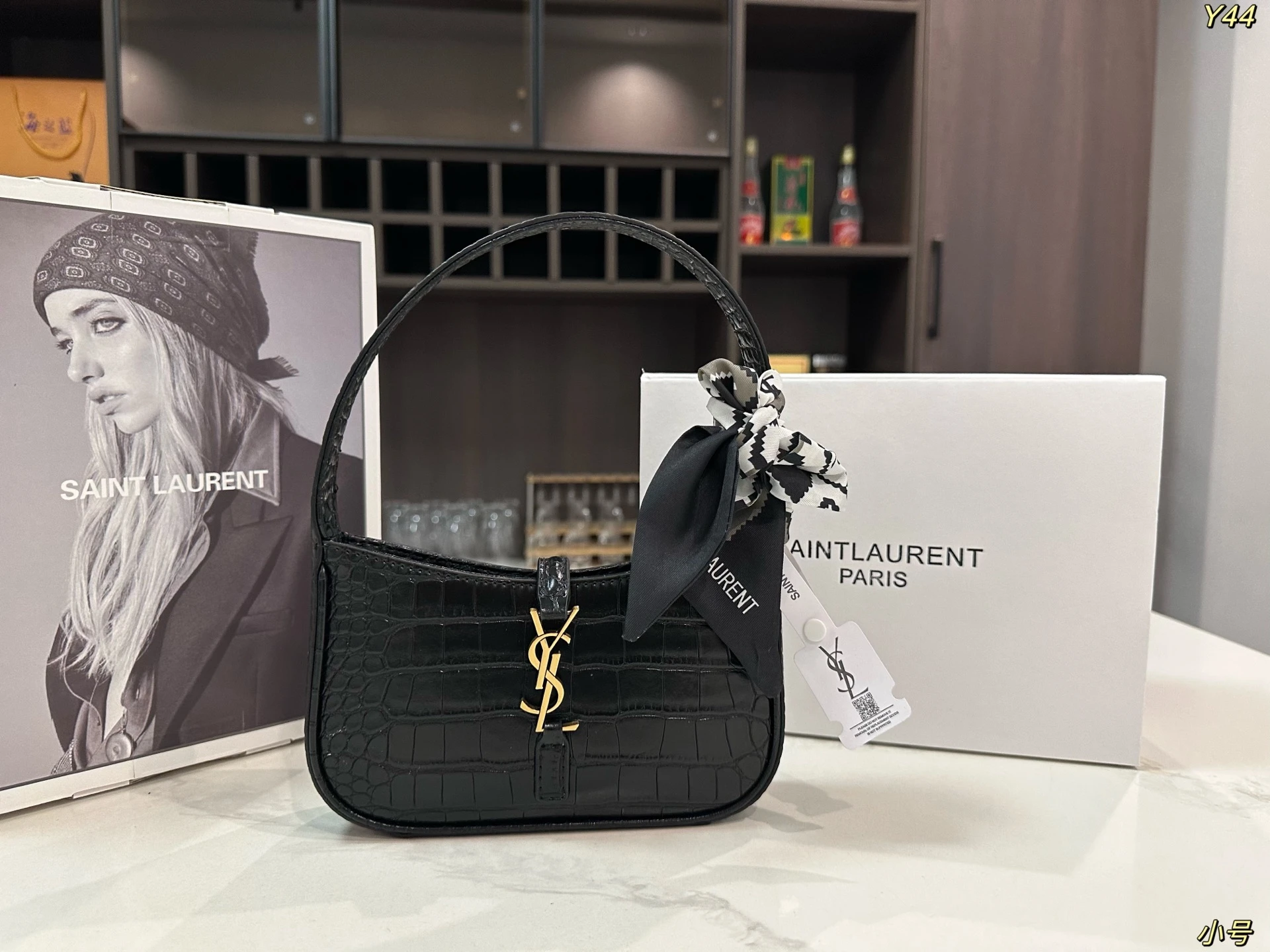 Saint Laurent Bag — ba3cfc79