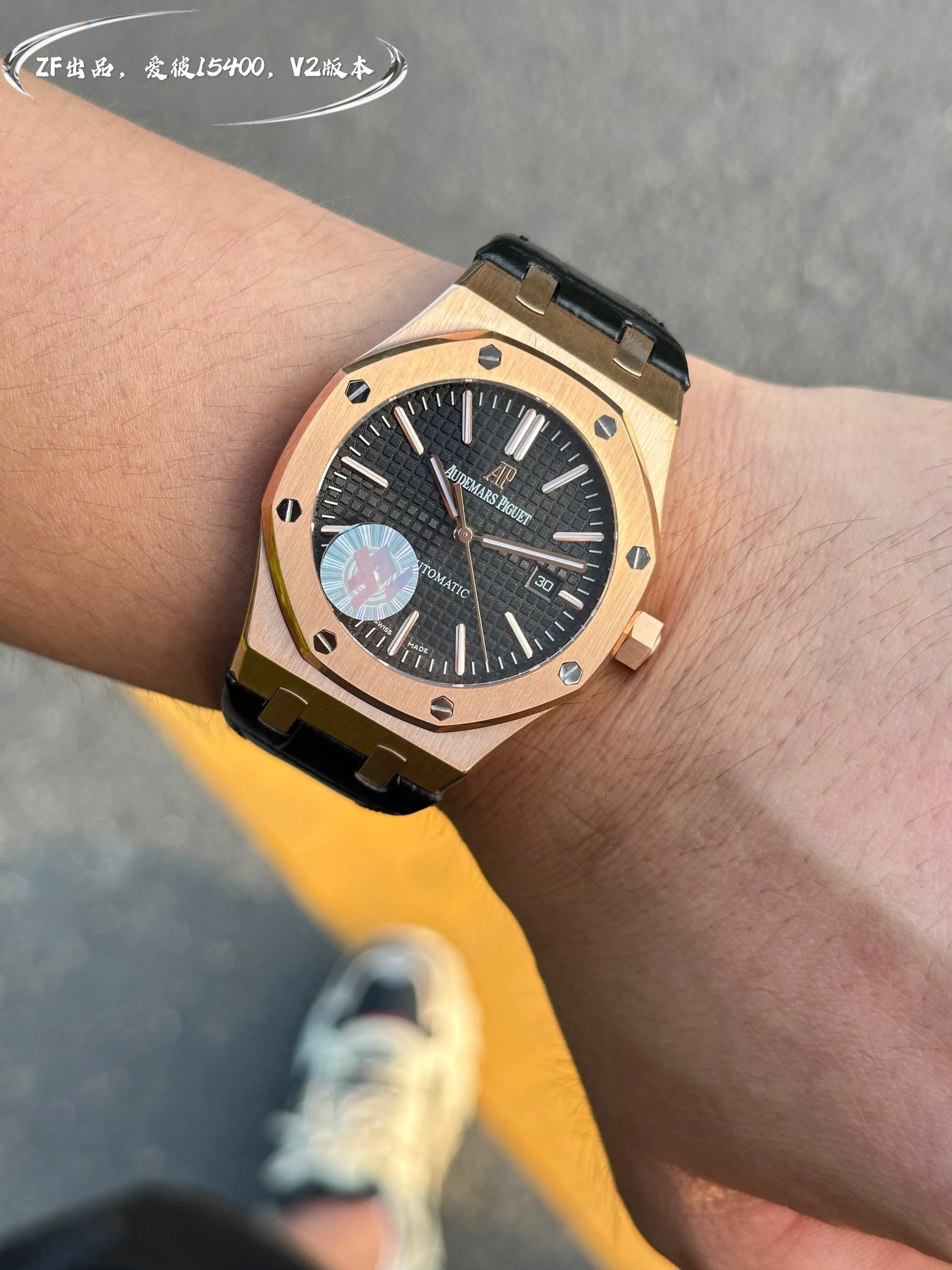 Audemars Piguet Watch — 618162b6