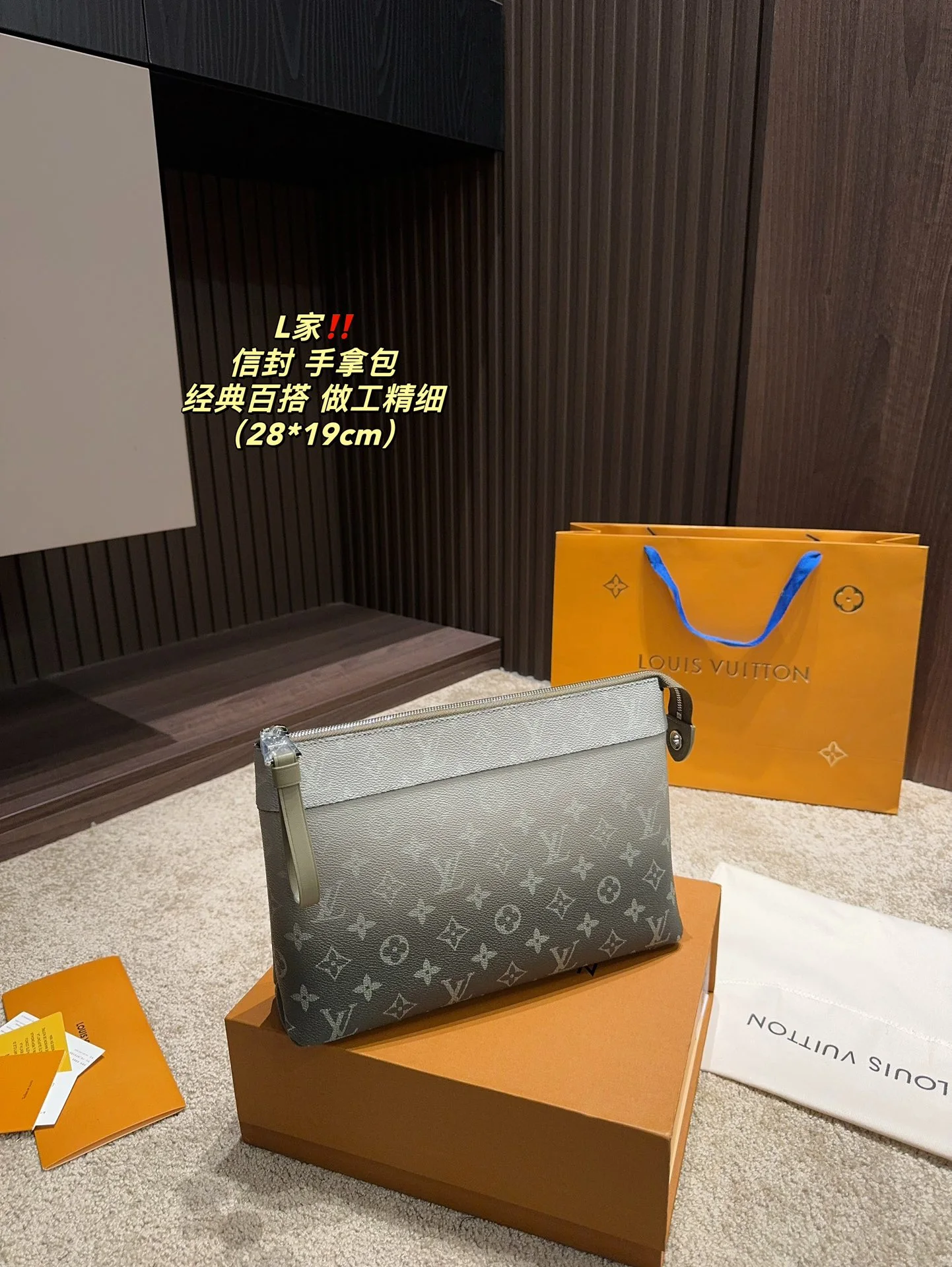 Louis Vuitton Wallets — ae2bb109