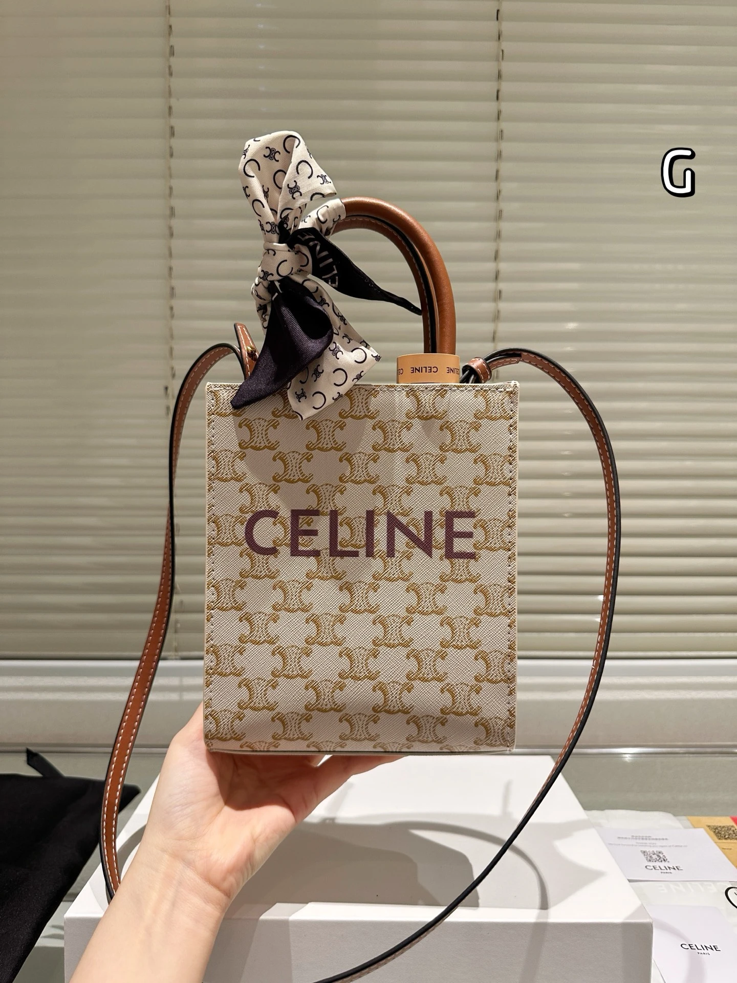 Celine Bag — 3b8df2fe
