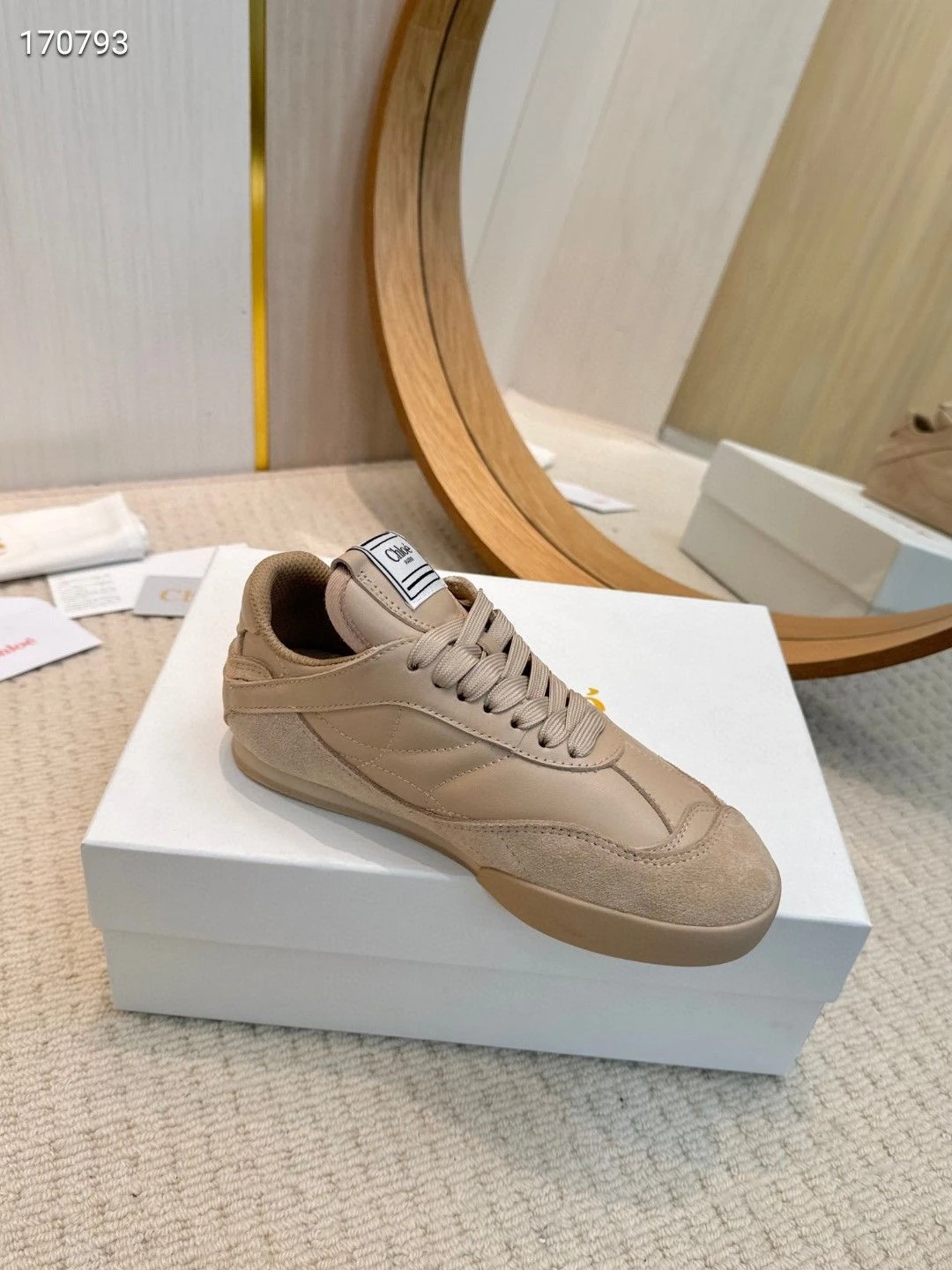 Sneakers — 85876ce1