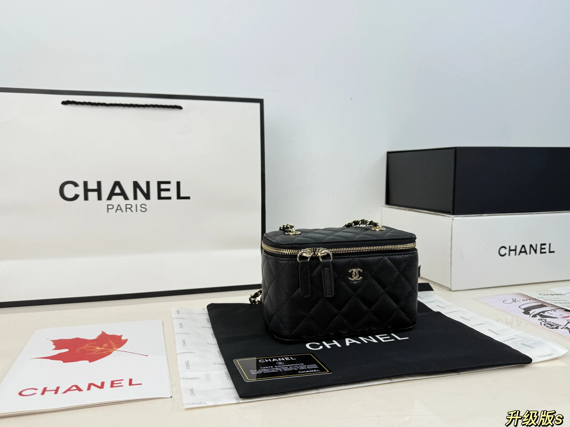 Chanel Bag — 66423e27