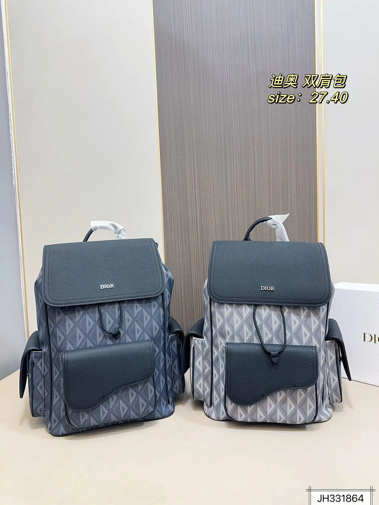 Dior Bag — a4e7fd68