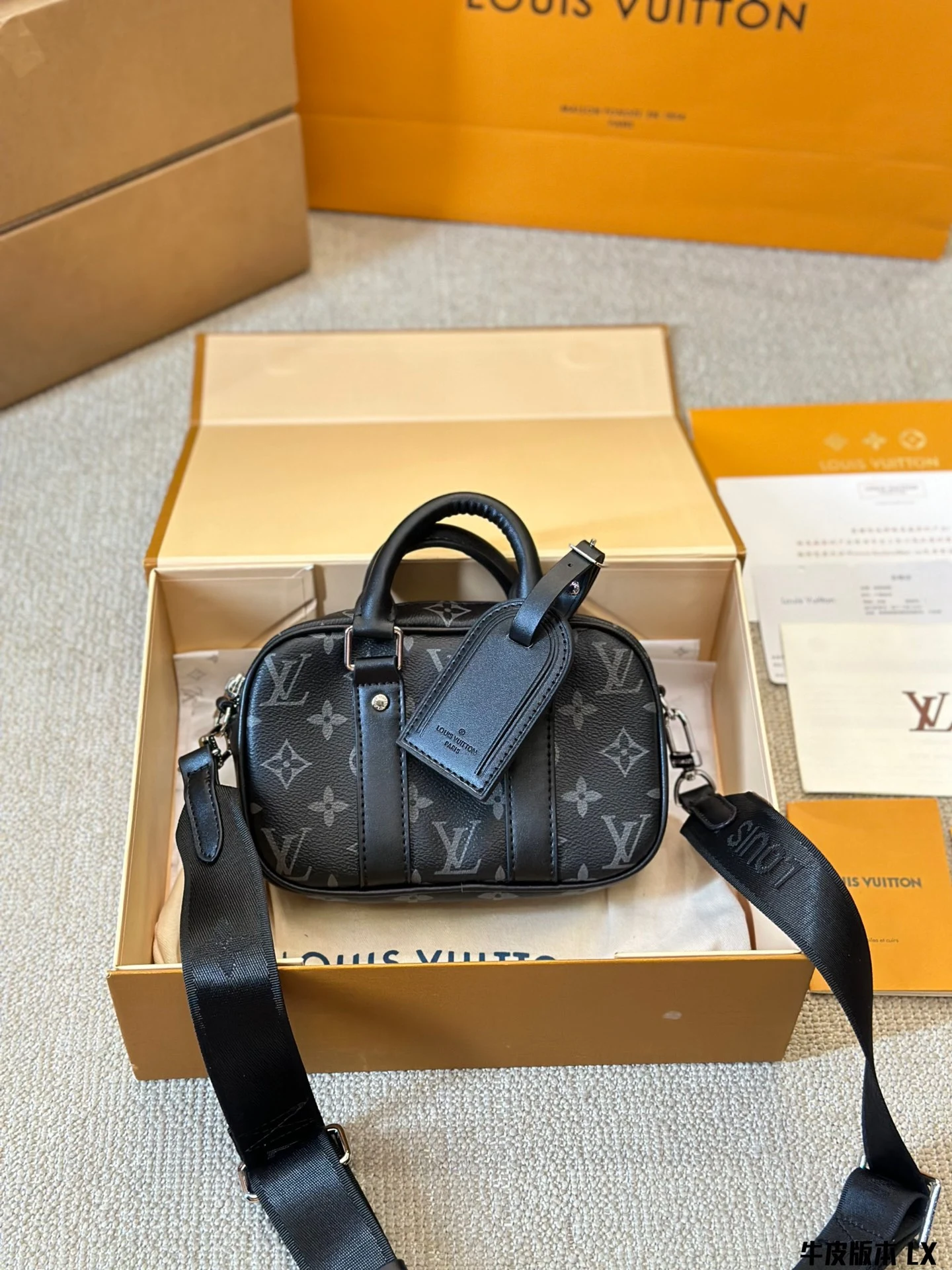 Louis Vuitton Bag — d71d54eb