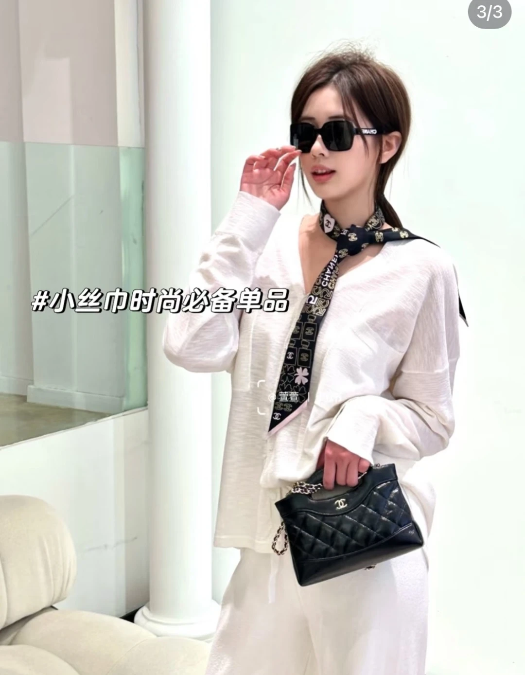 Chanel Scarves — 39647816