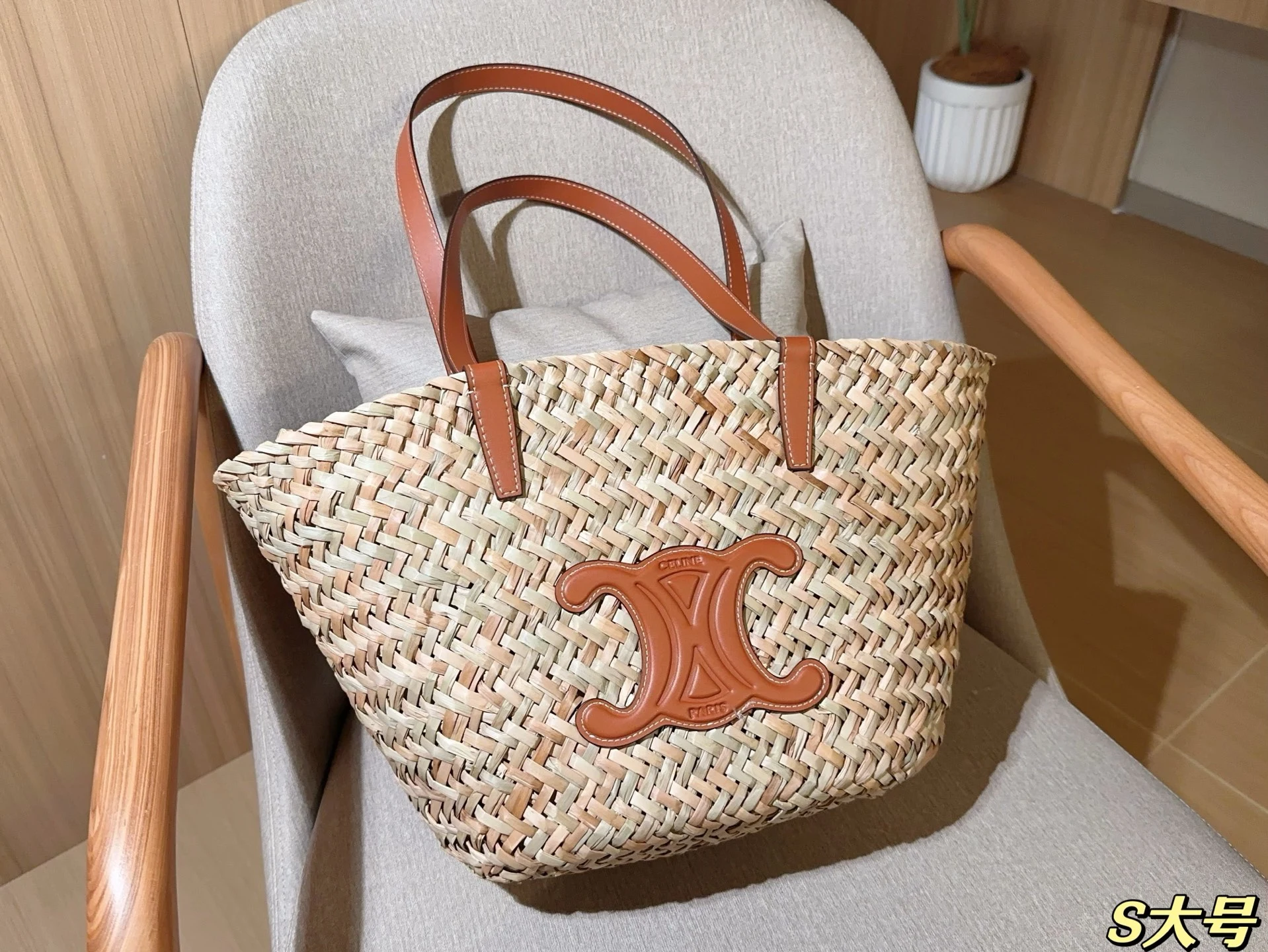 Celine Bag — d618374c