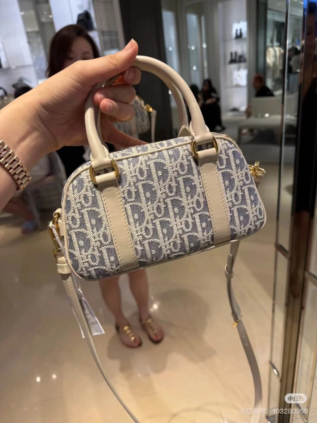 Dior Bag — 458cef63