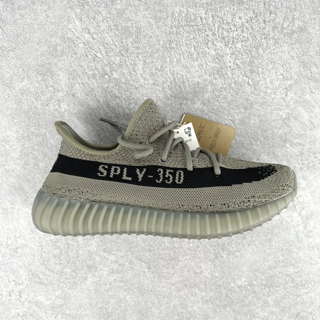 Adidas Shoes — 72609f23