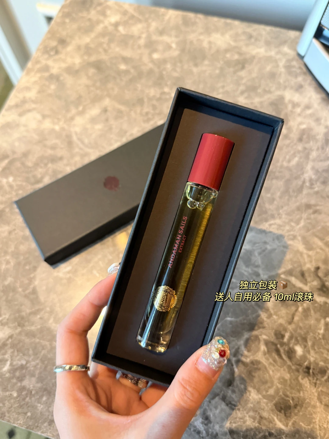 Fragrance — 7ba4231d