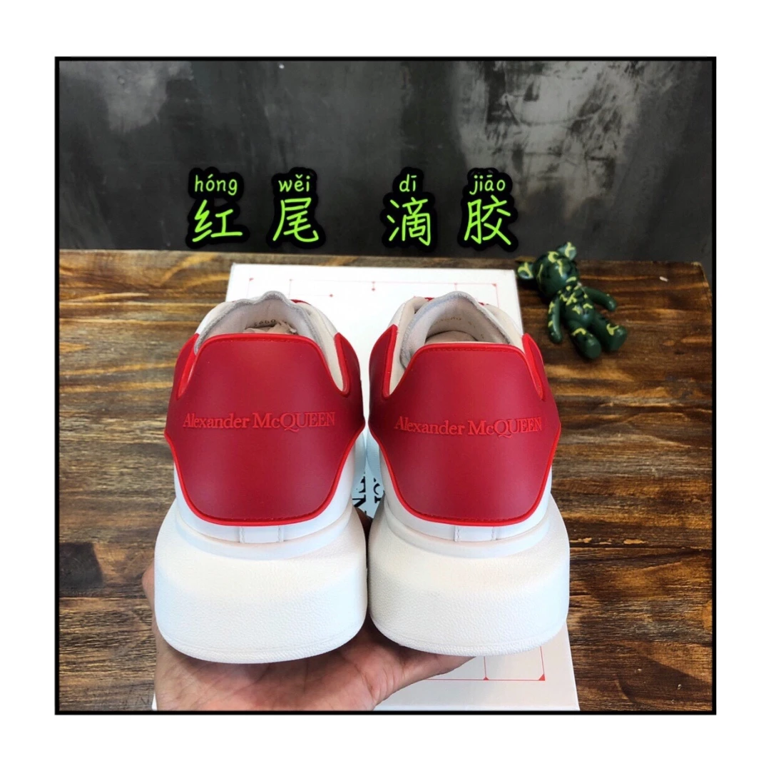 Alexander McQueen Sneakers — 331ce69d