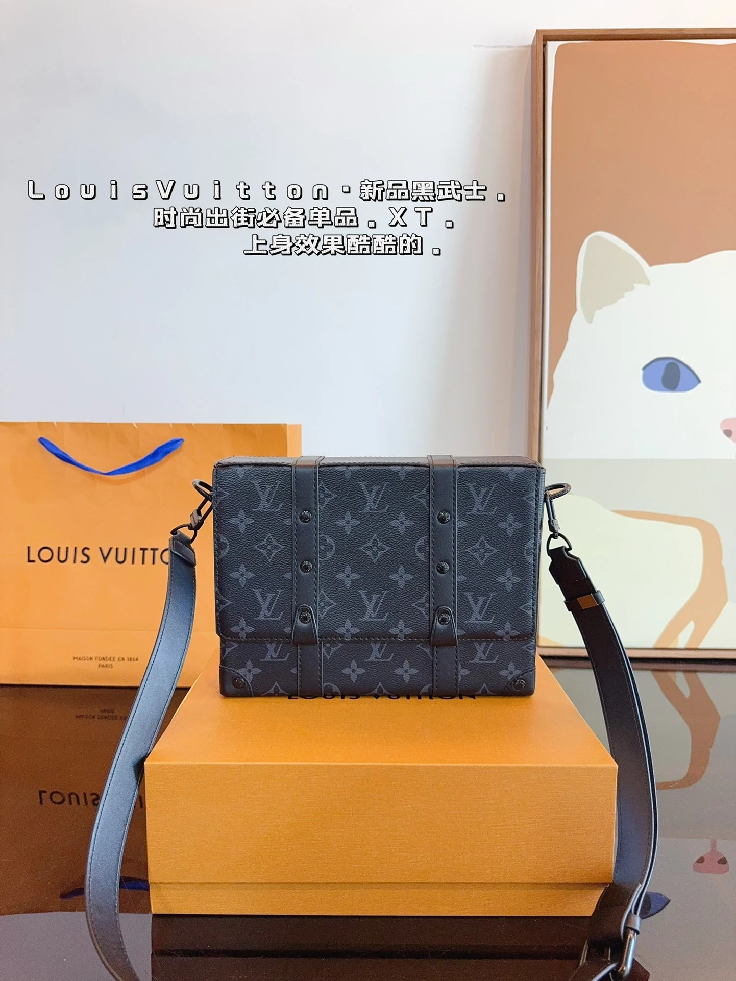 Louis Vuitton Bag — fc783990