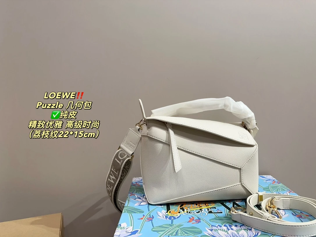 Loewe Bag — a502b5c0