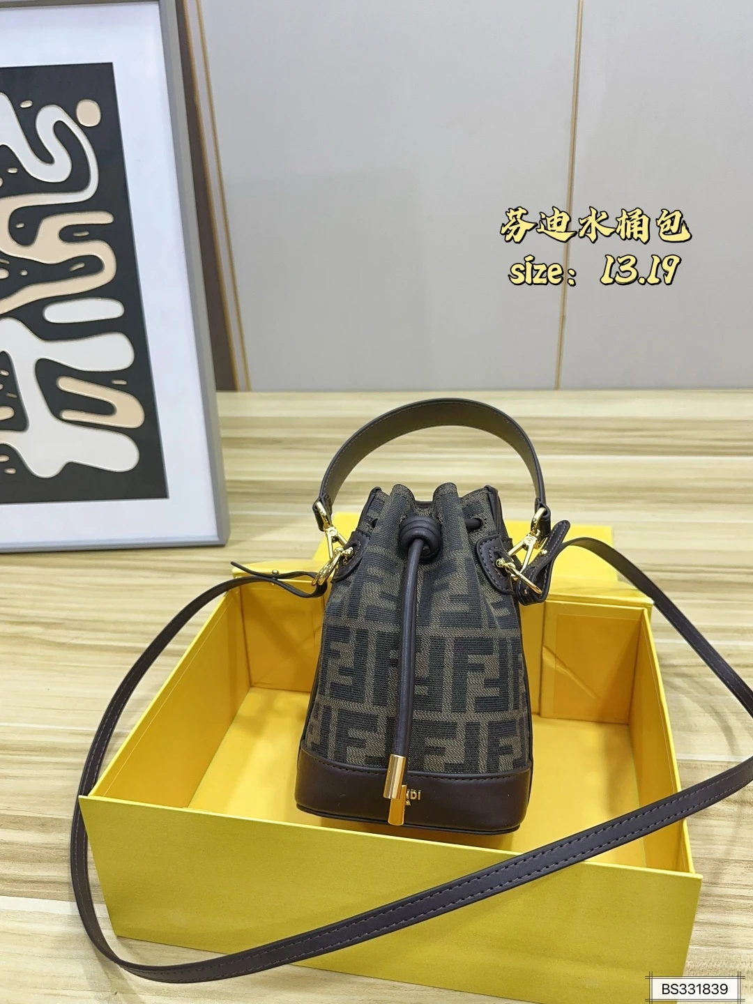 Fendi Bag — 09adb93f