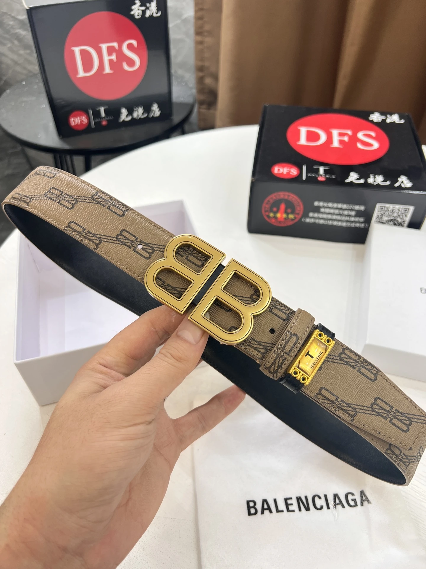 Balenciaga Belt — 56c02d40