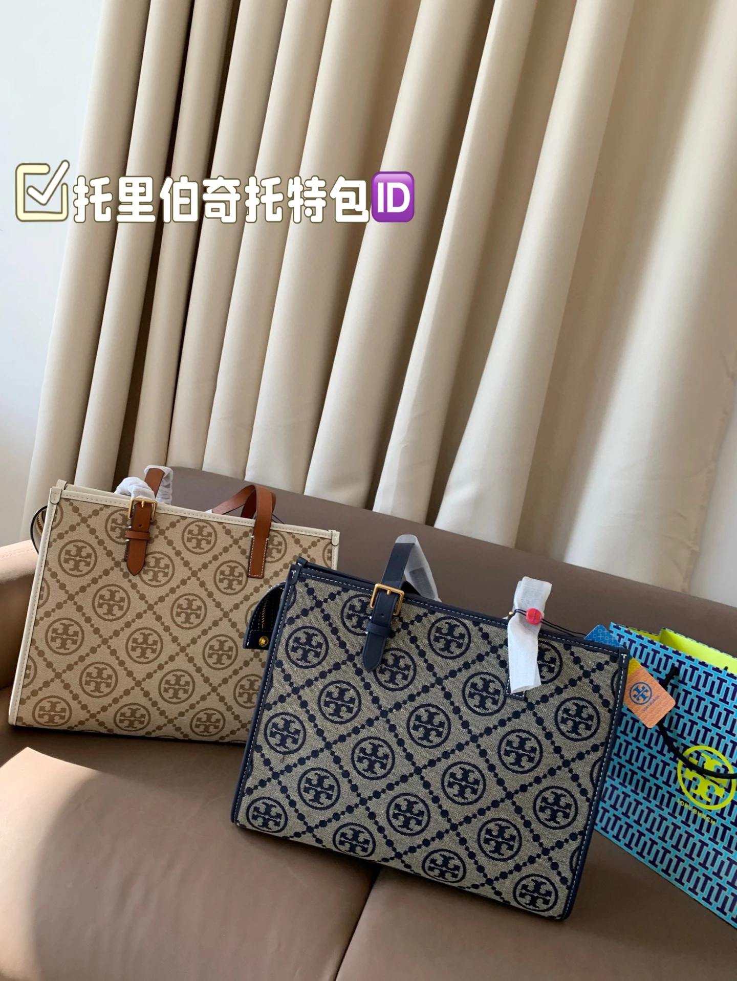 Dior Bag — e343e6ce