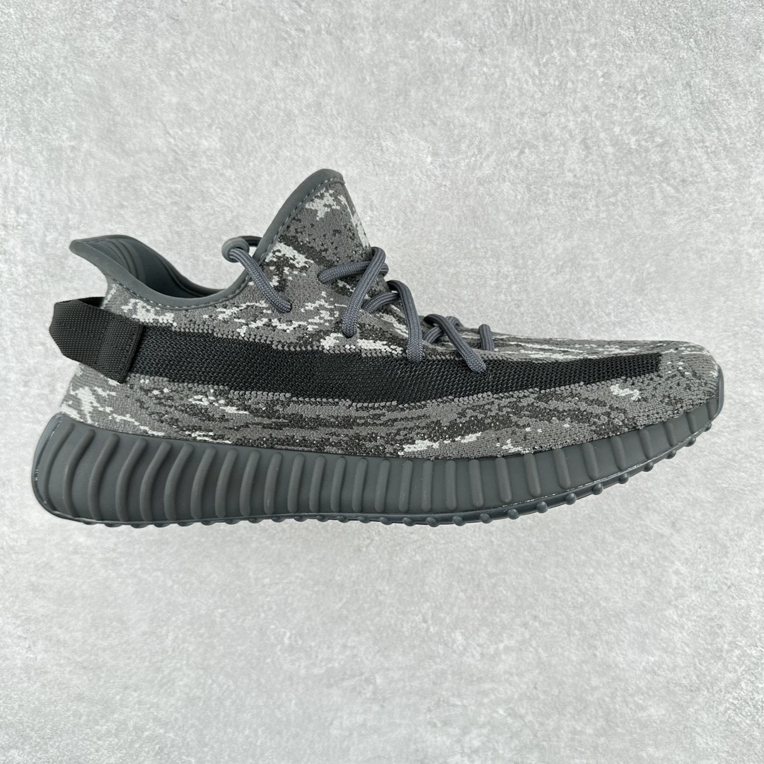 Adidas Shoes — 2b1d7a7d