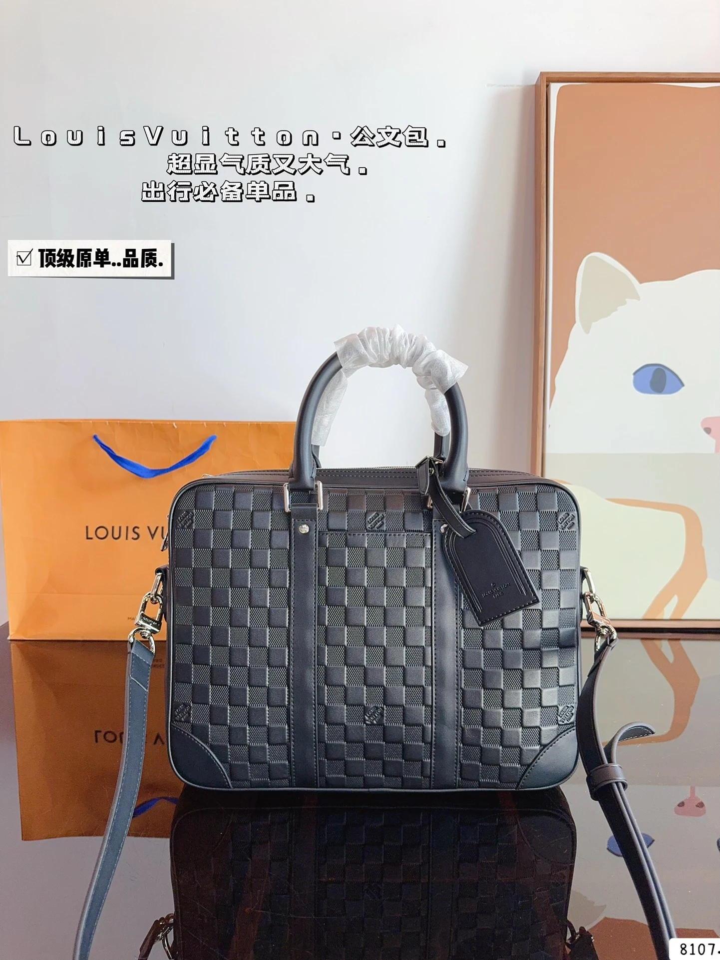 Louis Vuitton Bag — dc17a7ec