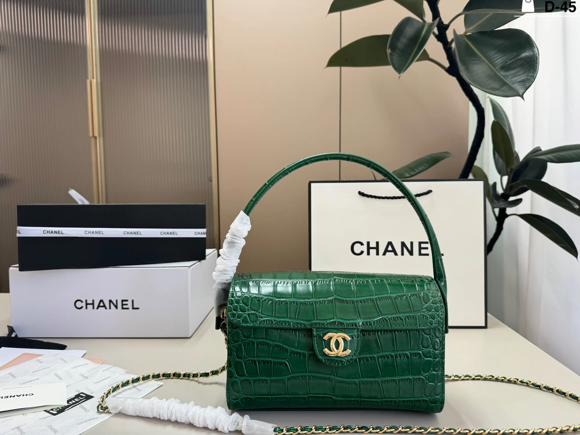 Chanel Bag — 14553d4f