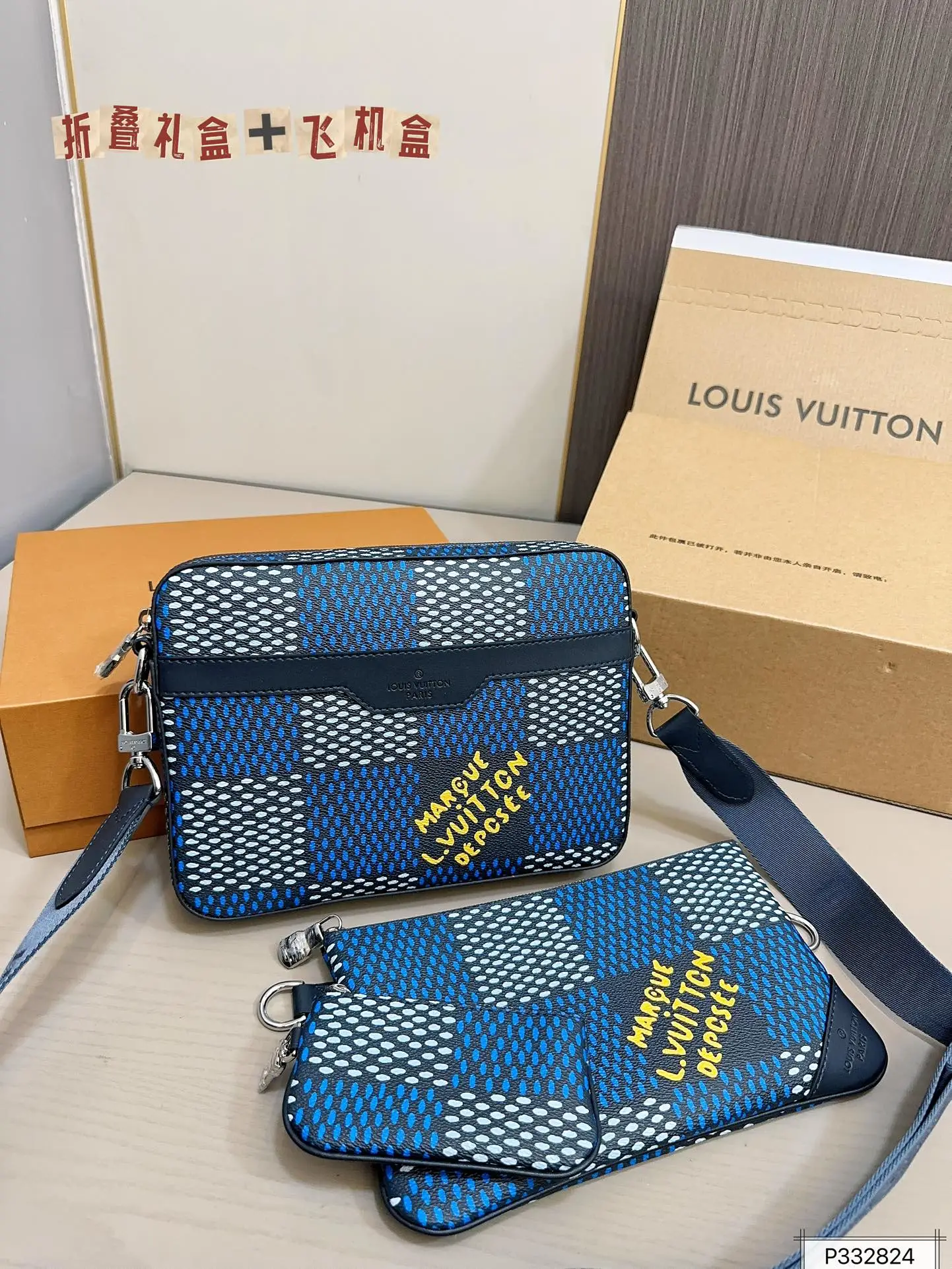 Louis Vuitton Bag — e49530ea