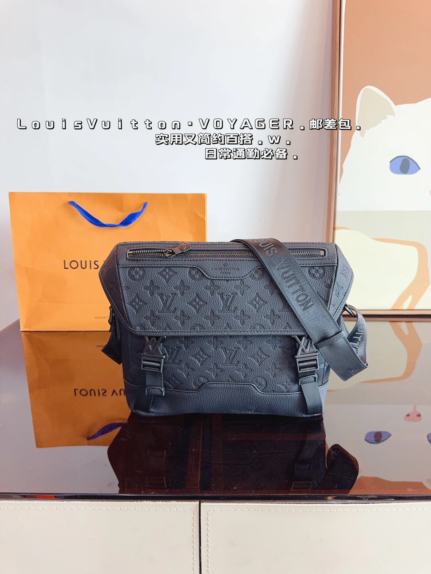 Louis Vuitton Bag — 908544e9