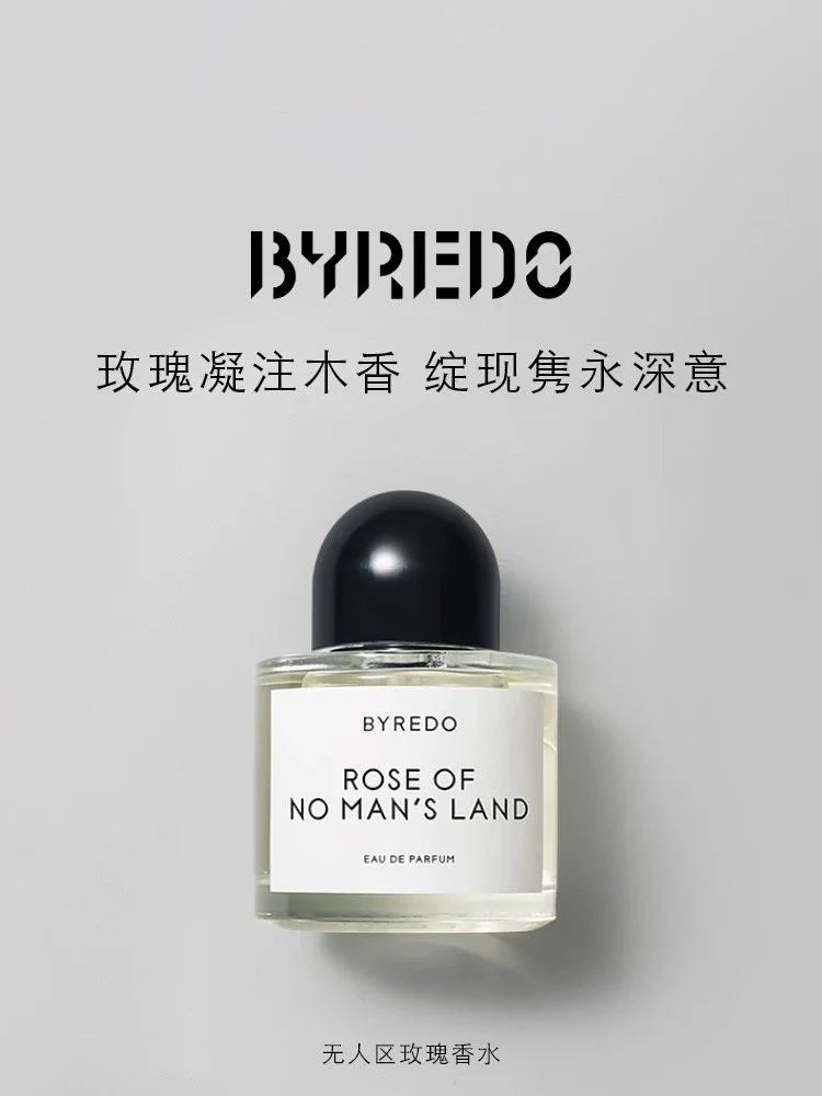 Fragrance — cf62ac4e