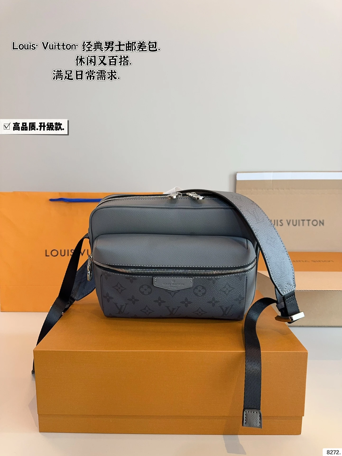 Louis Vuitton Bag — 9fb7e417