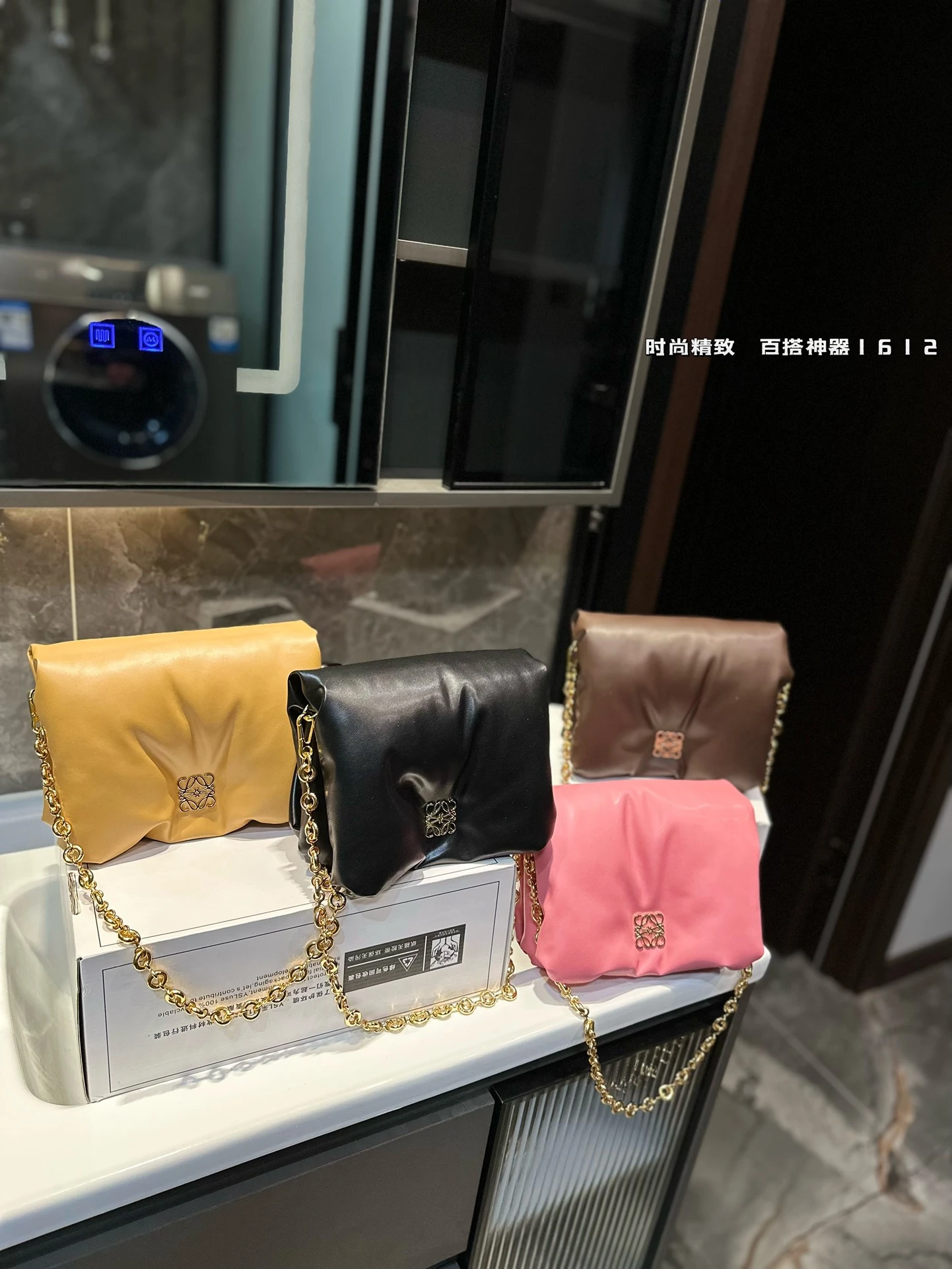 Loewe Bag — 433a56aa