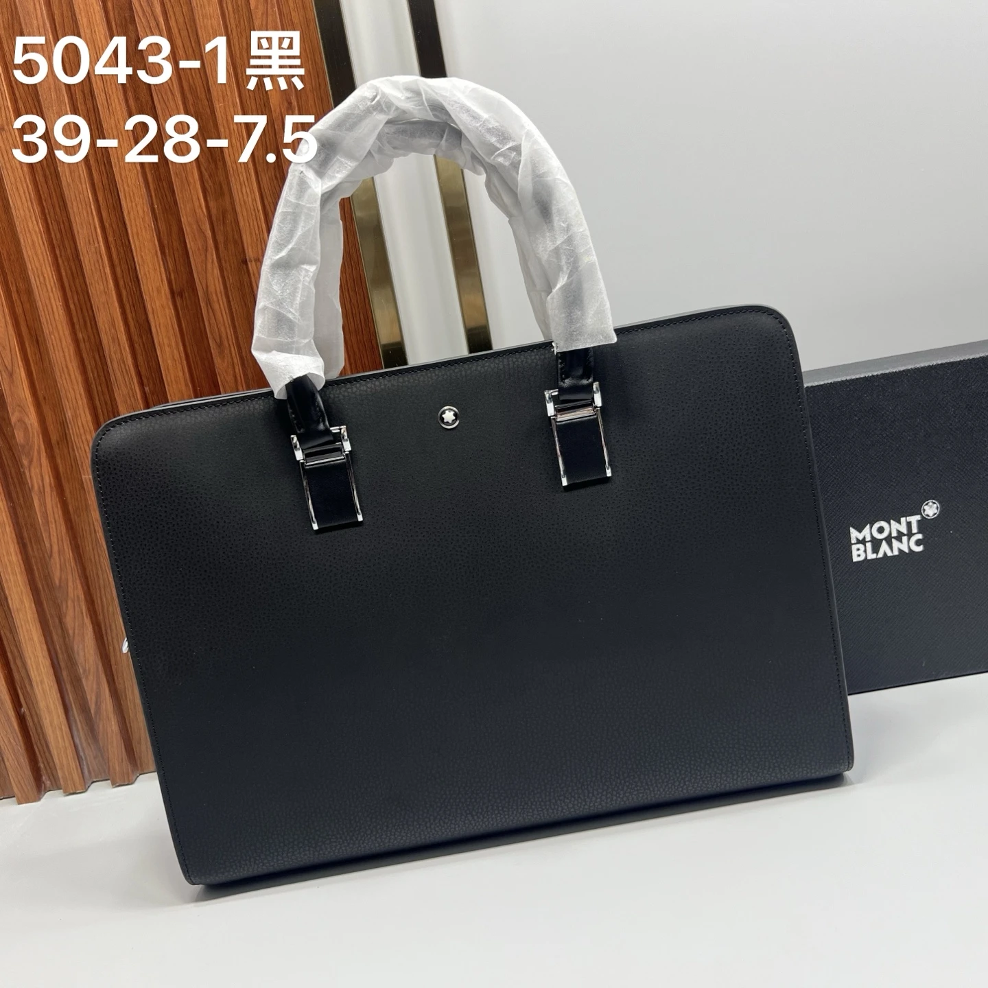 Montblanc Bag — aaadffd3