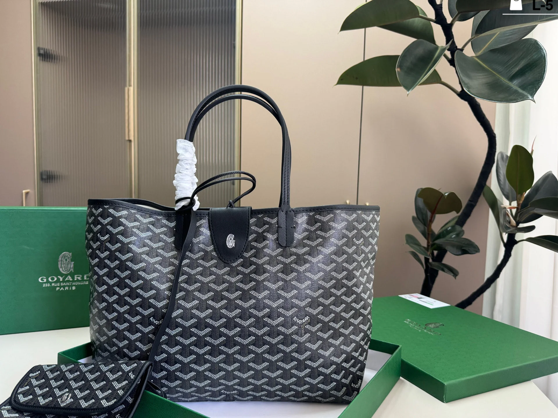 Goyard Bag — 177314f7