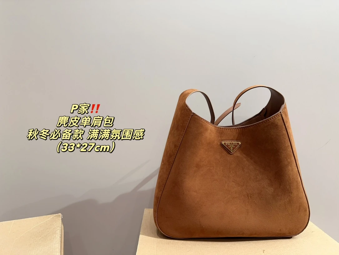 Prada Bag — 984ecb3d