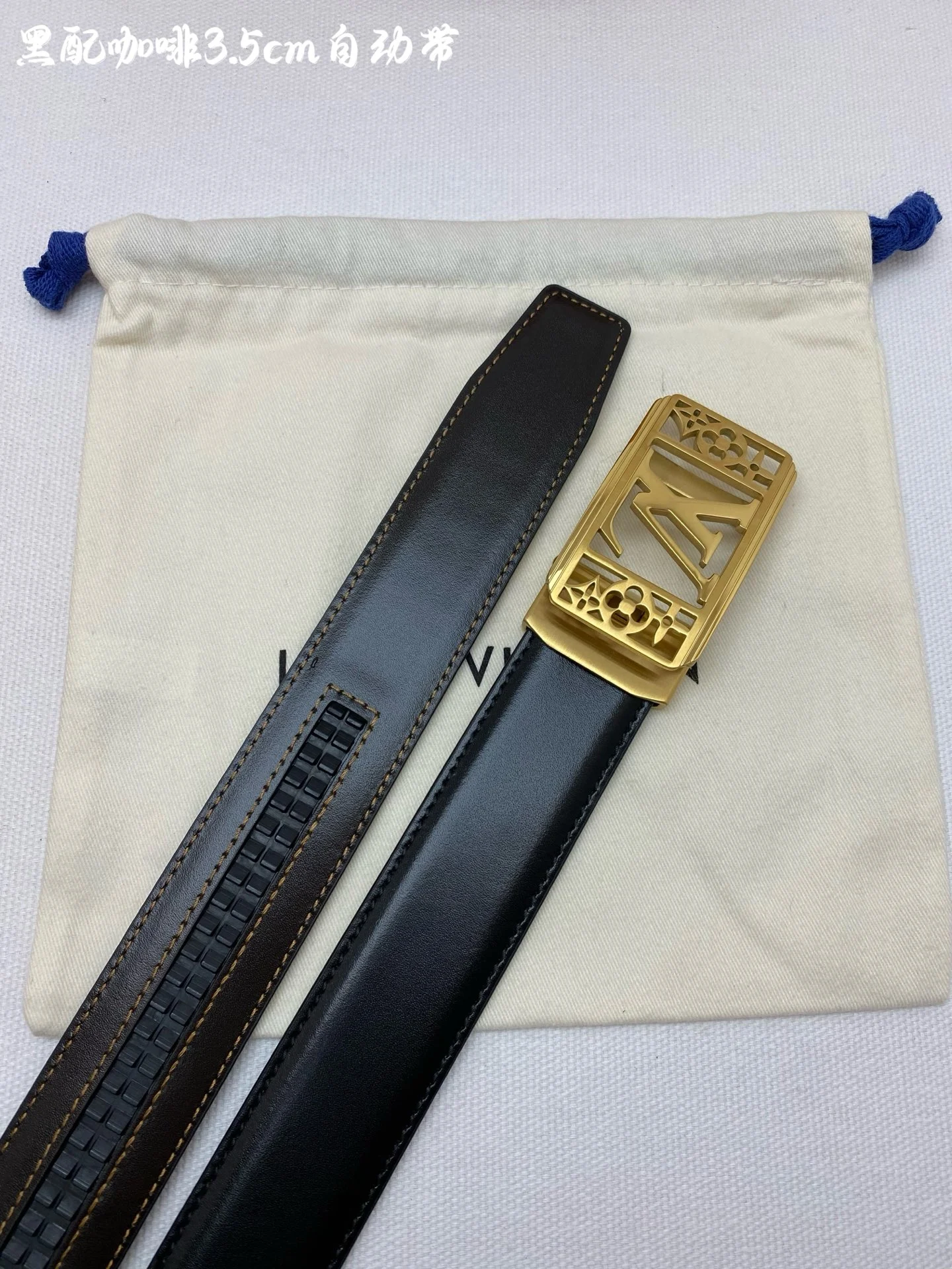 Louis Vuitton Belt — ae14c788