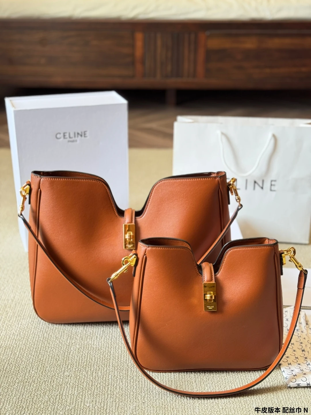 Celine Bag — 88651e9b