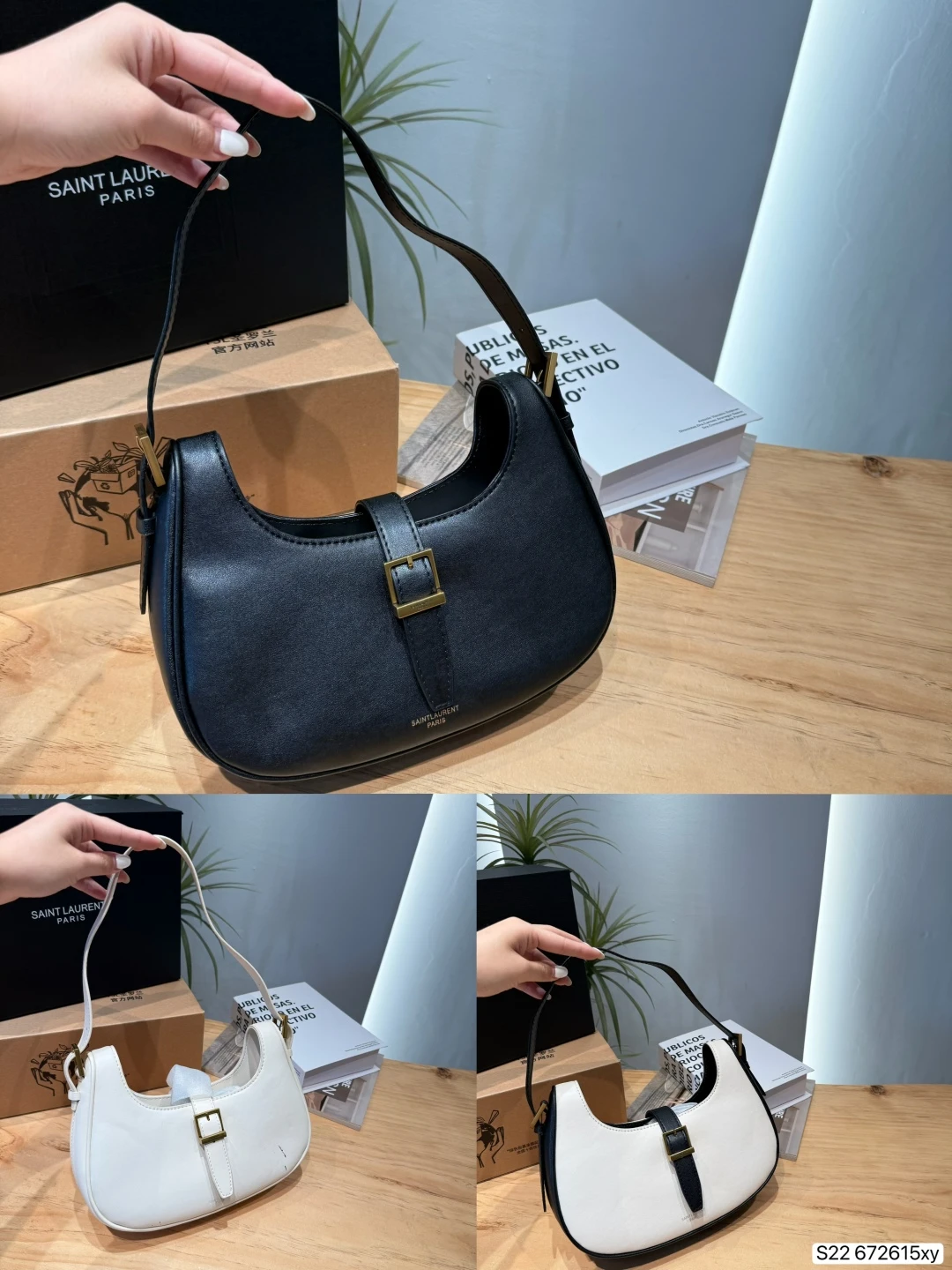 Saint Laurent Bag — b05d5ddc