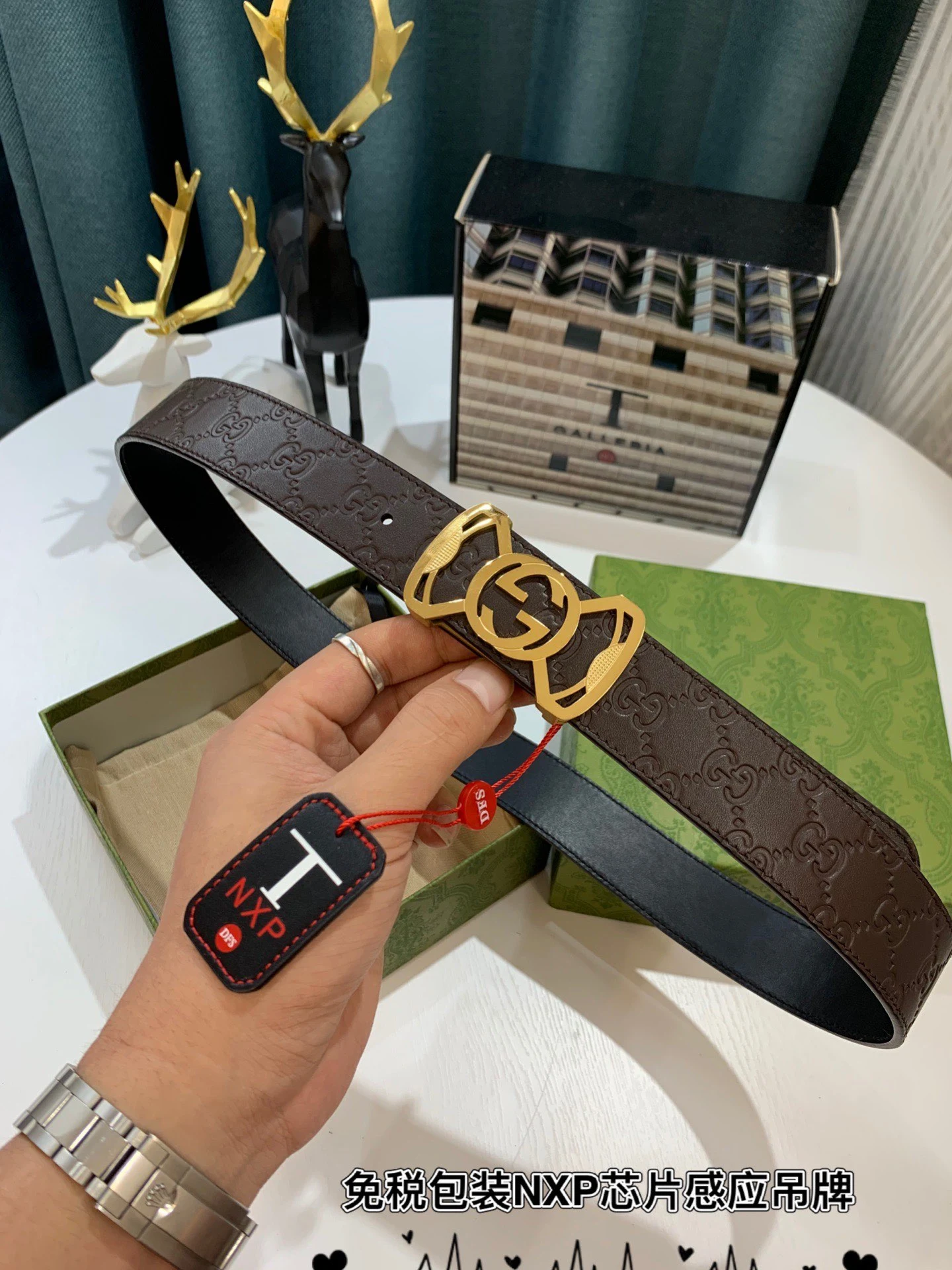 Gucci Belt — ebe9fe01