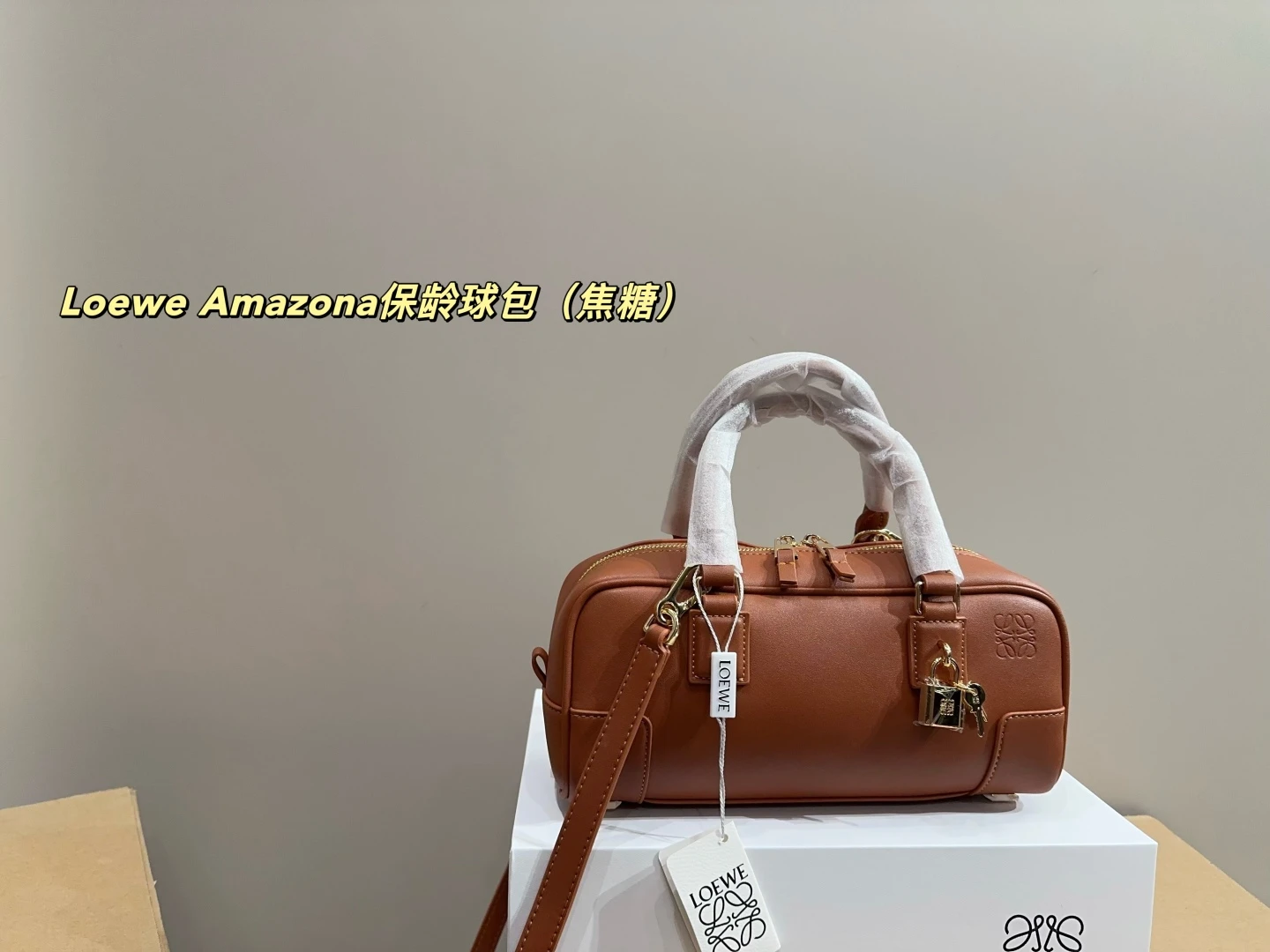 Loewe Bag — a67b6923