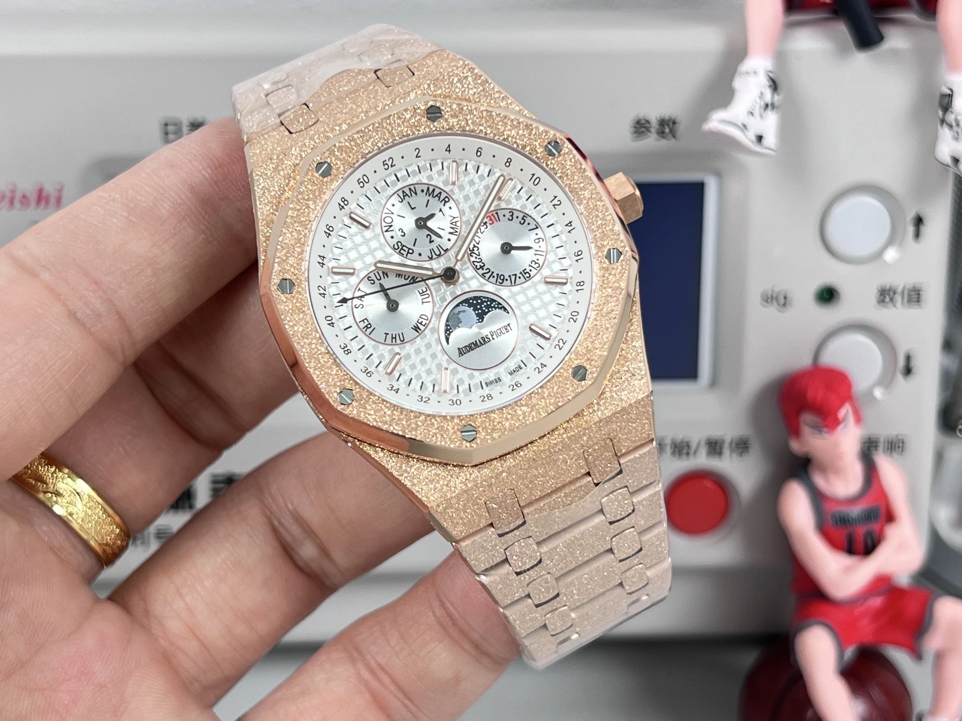 Audemars Piguet Watch — 4719f6f6