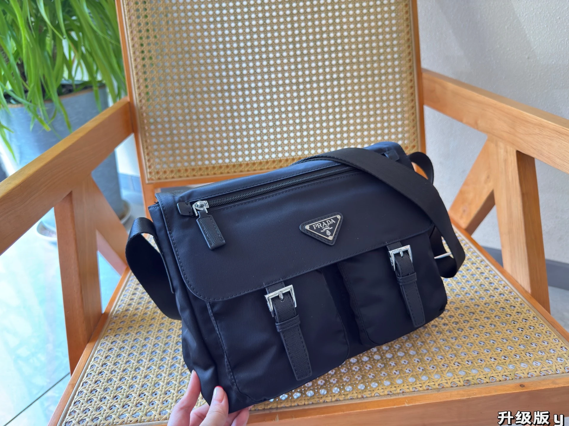 Prada Bag — 271dc3b5