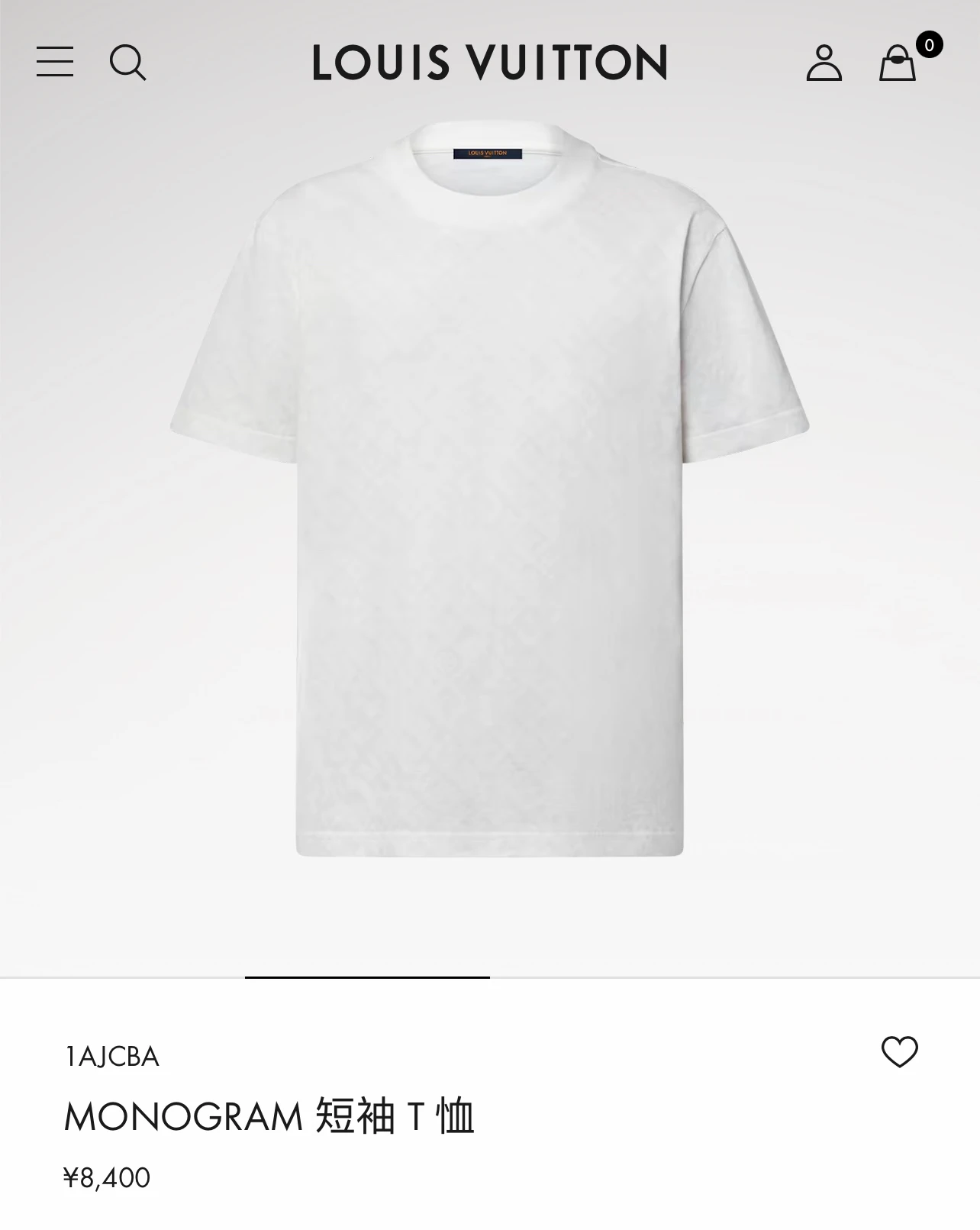 Louis Vuitton T-Shirt — a8b4046f