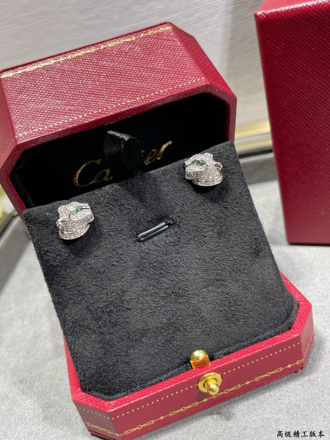 Cartier Jewellery — 72690df4