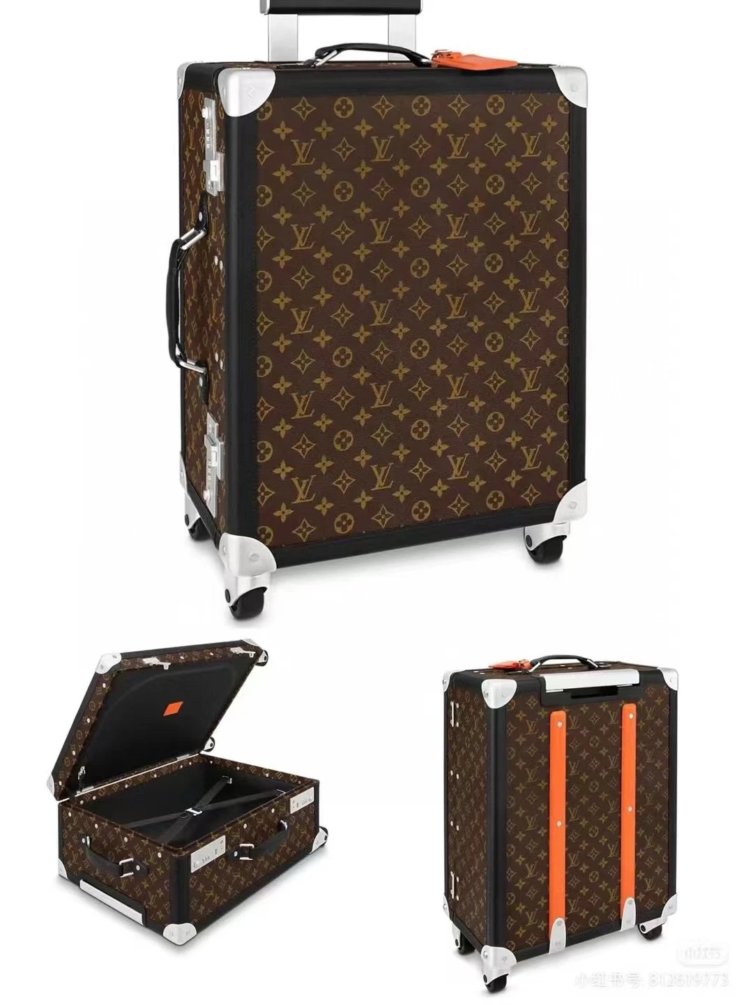 Luggage — f37333f0