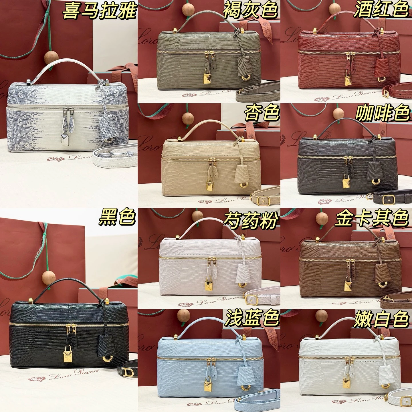 Loro Piana Handbags — 241da46c