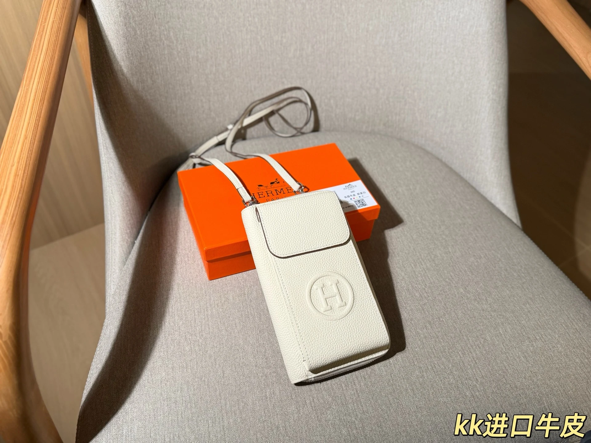 Hermès Bag — 51dd760a