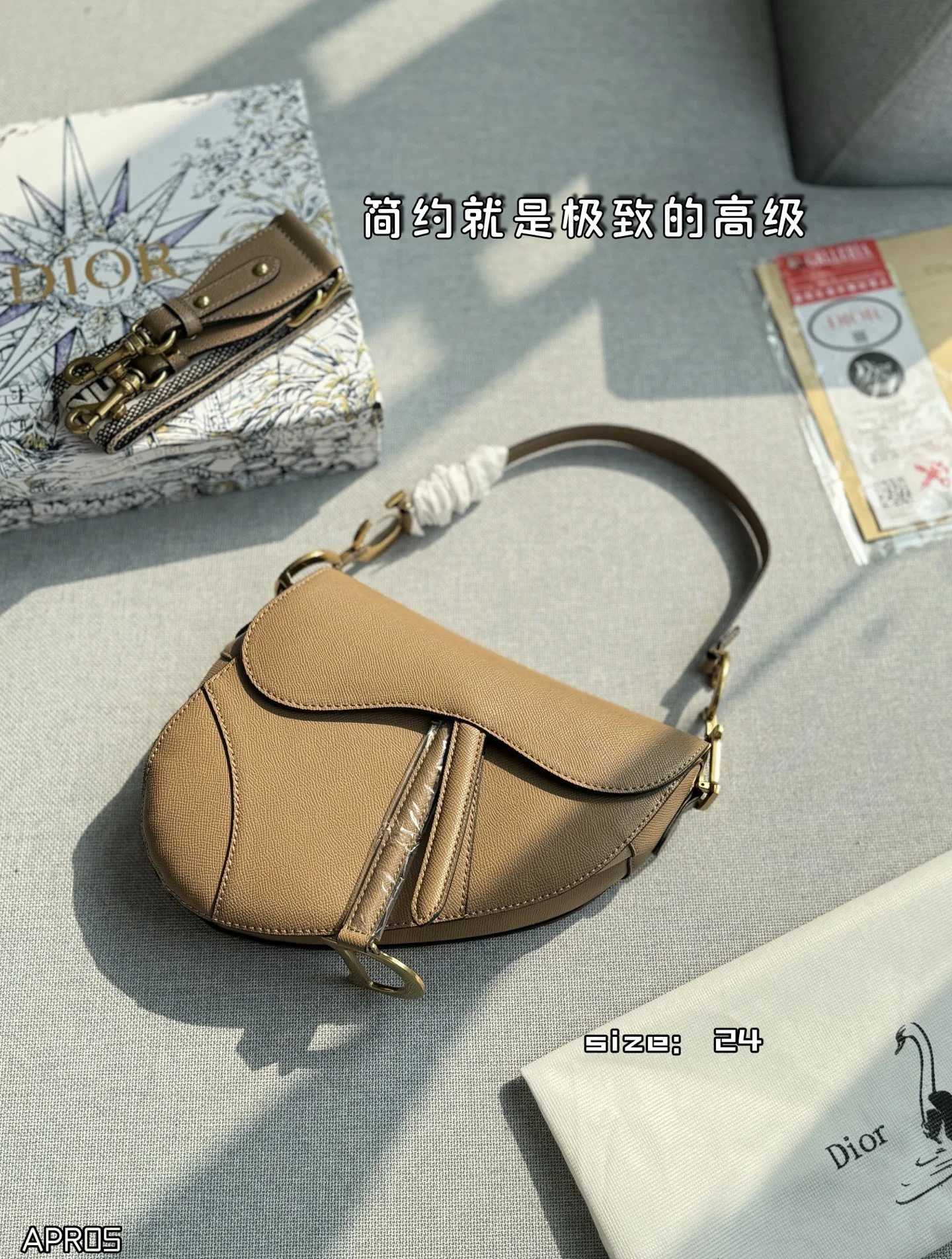 Dior Bag — e5e63706