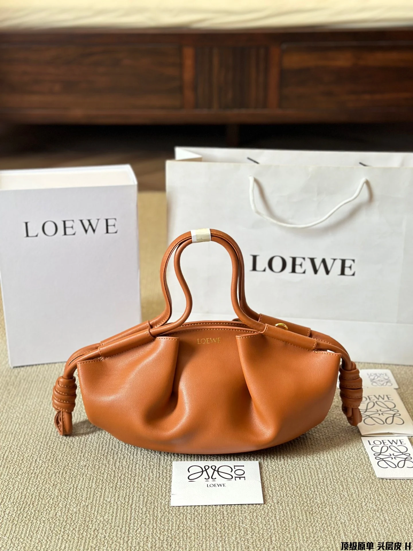 Loewe Bag — 34b618a6