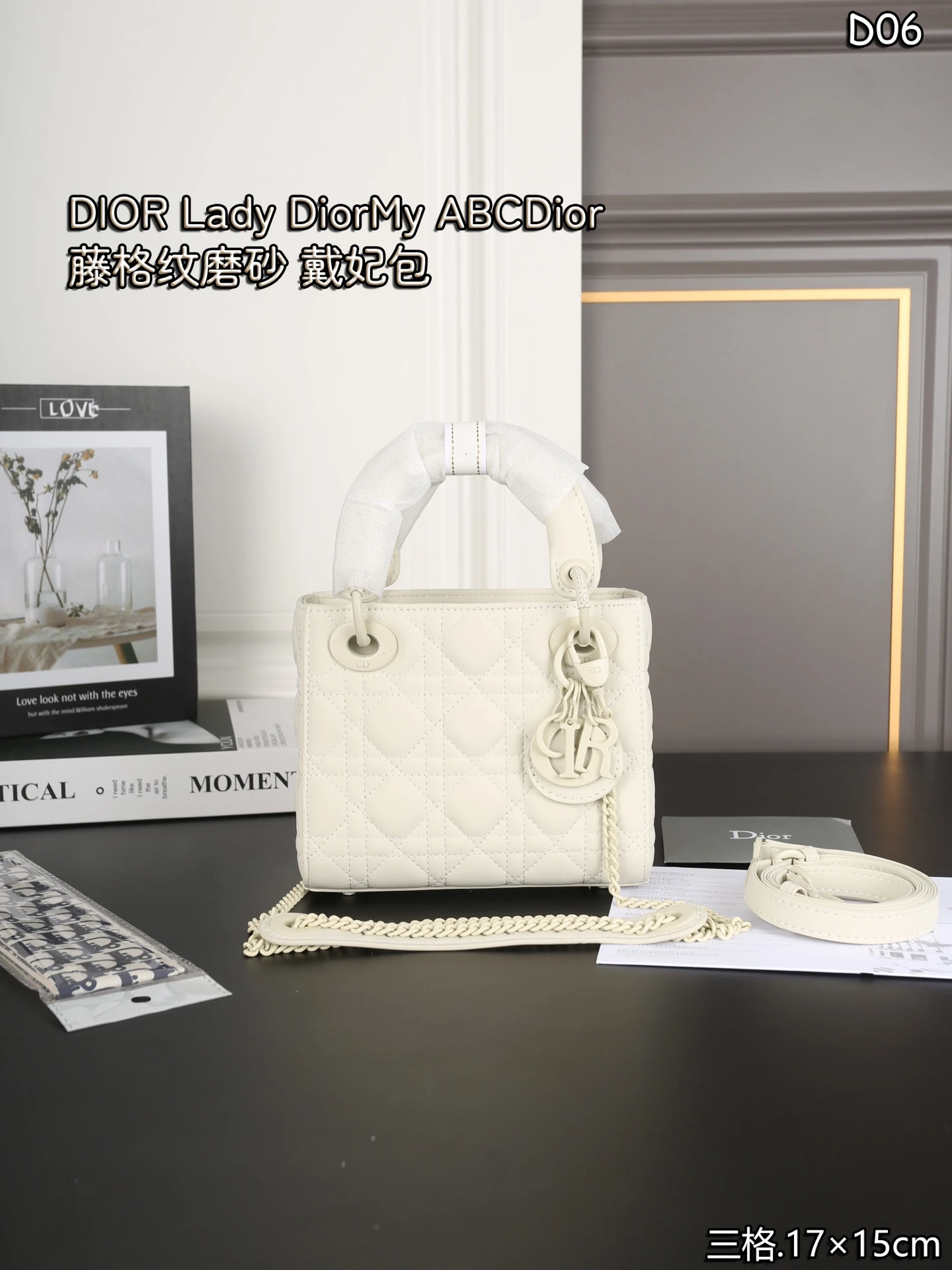 Dior Bag — 4e2ebc35