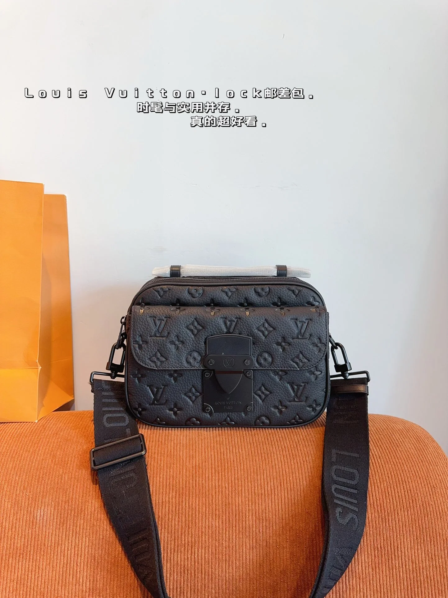 Louis Vuitton Bag — 97692cb9