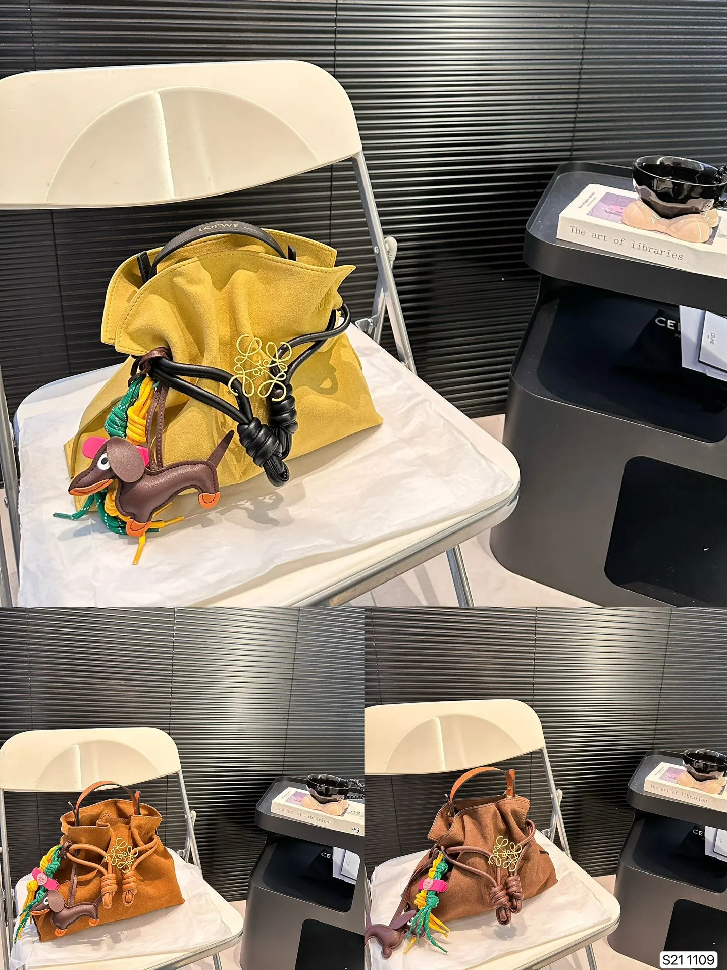 Loewe Bag — 26857f3c