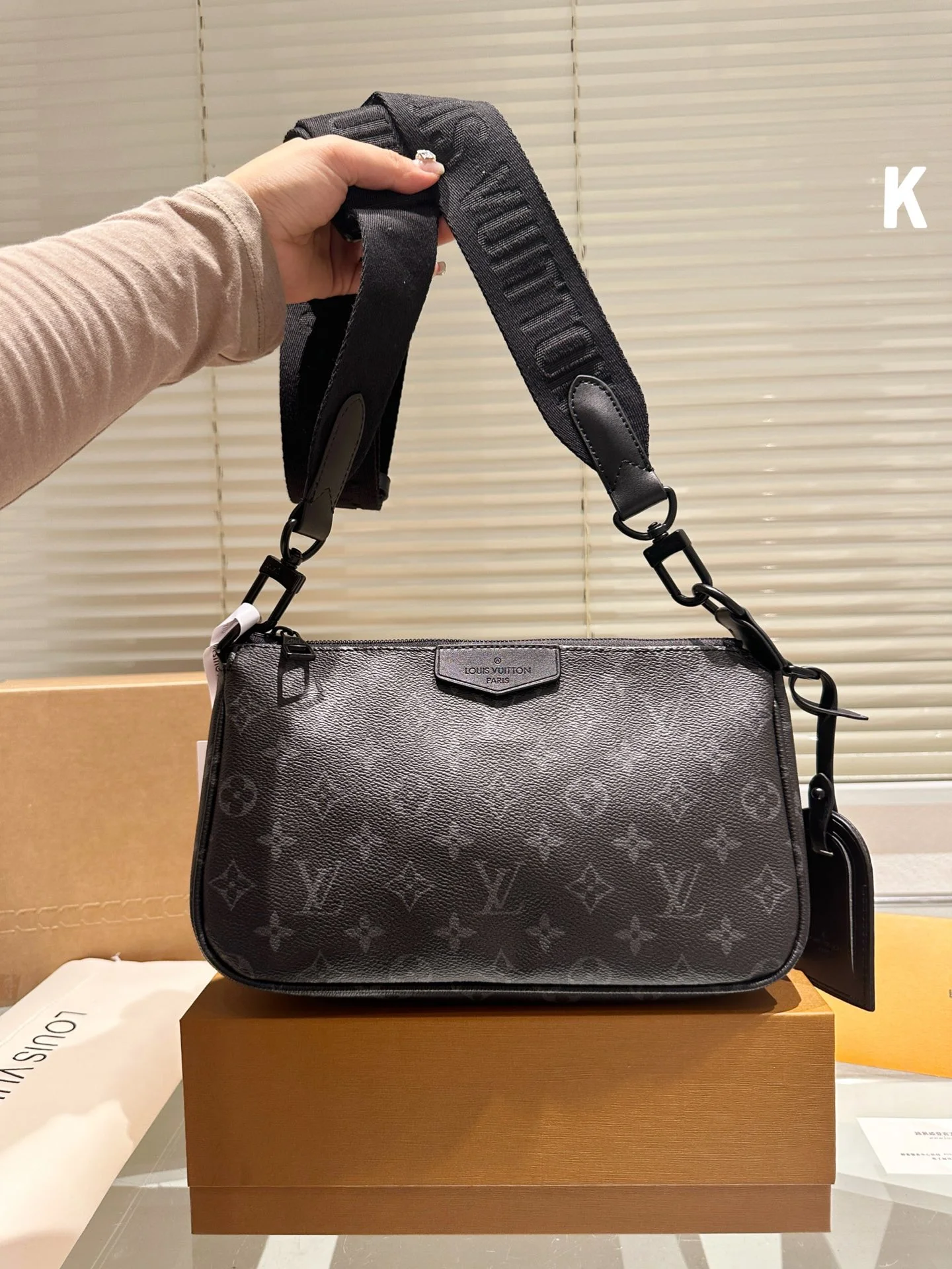 Louis Vuitton Bag — 37ec84a7
